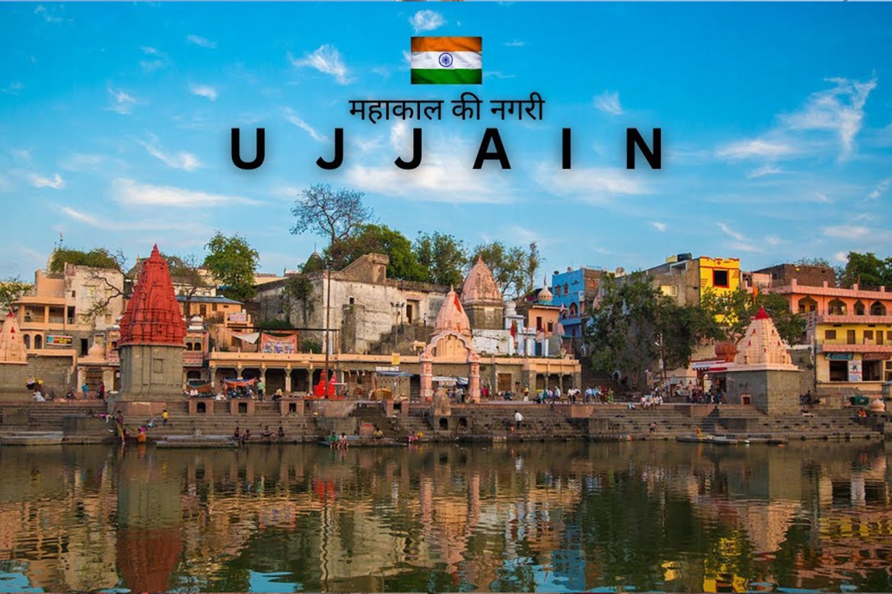 ujjain